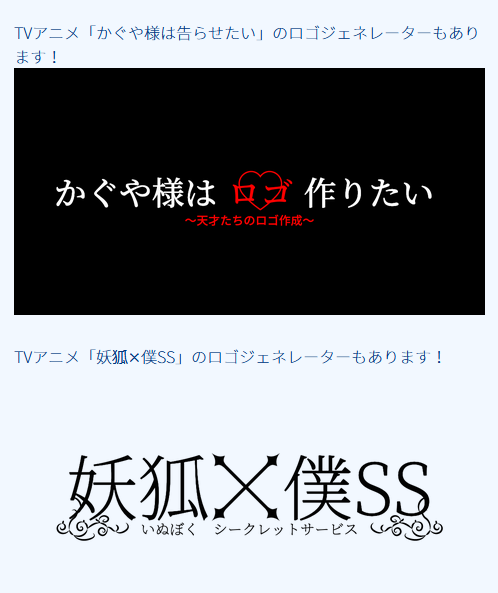 動画投稿者が動画に使う素材を集めるサイトを紹介 裏飯屋のブログ